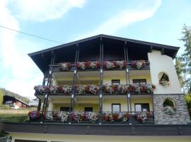 Appartementen Bodner，位于埃尔毛的酒店