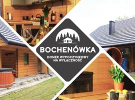 Bochenówka，位于Rogowo的酒店