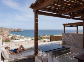 Horizon Suites Milos，位于Paliochori的带按摩浴缸的酒店