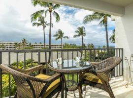 Kihei Akahi Resort - Unit C505，位于维雷亚的低价酒店