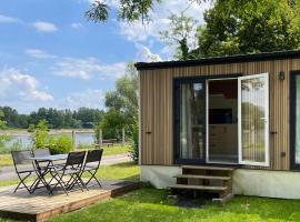 Camping Les Portes de Sancerre，位于圣萨蒂尔的酒店