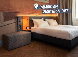 LOGINN Hotel Offenbach，位于奥芬巴赫的酒店