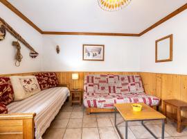 Chalet Le Choucas N°1，位于Levassaix的酒店