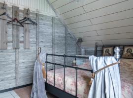 Appartement 9 Nichtraucherappartement，位于科斯费尔德的酒店