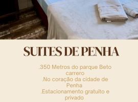 Suítes e PENHA-SC，位于佩尼亚的酒店