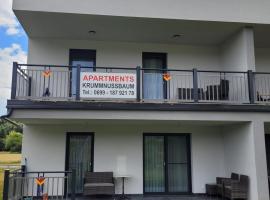 Apartment an der Donau，位于Krumnussbaum的酒店