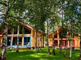 Chalets Buky，位于塔查斯卡-鲁穆尼卡的酒店