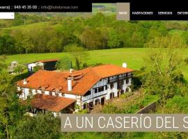 Hotel Senorio de Ursua，位于阿里斯昆的酒店