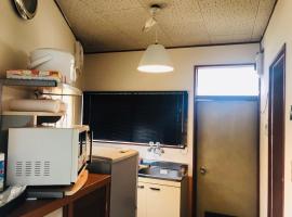 Shirakkan - Vacation STAY 16295，位于羽村市的酒店