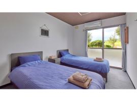 AMA TERRACE - Vacation STAY 31145v，位于奄美的酒店