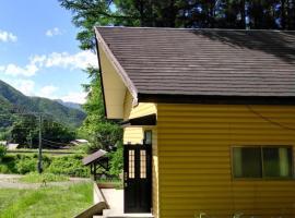 Miyori Hometown Experience Village Campsite (Nakam - Vacation STAY 34965v，位于日光的酒店