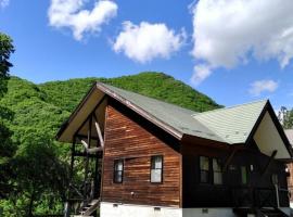 Miyori Hometown Experience Village Campsite (Nakam - Vacation STAY 34967v，位于日光的酒店