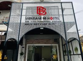 VIENTIANE BB Hostel，位于万象的酒店