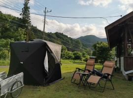 Miyori Hometown Experience Village Campsite (Nakam - Vacation STAY 34971v，位于日光的酒店