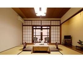 Hotel Flags Isahaya - Vacation STAY 25613v，位于谏早市的酒店