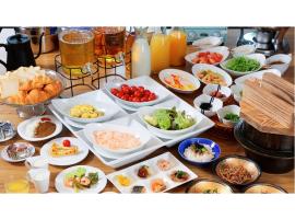 Hotel Flags Isahaya - Vacation STAY 25620v，位于谏早市的酒店