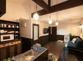 Ryokan YaDOKARI - Vacation STAY 28940v