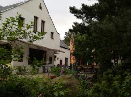 Hotel Kamenný vrch，位于霍穆托夫的酒店