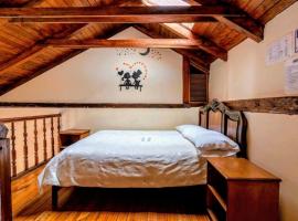 Hostal La Suite，位于Sangolquí的酒店