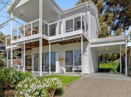 Whiteport by Wine Coast Holiday Rentals，位于Port Willunga的酒店