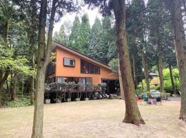 Aso Lodge Otohime，位于阿苏市的酒店