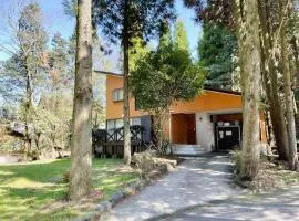 Aso Lodge Otohime
