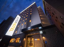 Super Hotel Okayama Station Higashiguchi，位于冈山的酒店