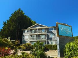 Gibsons Landing Inn，位于吉布森斯的酒店