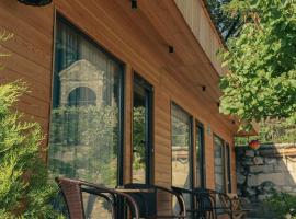 Garden rooms in Kutaisi，位于库塔伊西的住宿