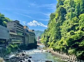 苏塔特凯森雅温泉日式旅馆