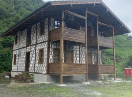 TuranSuit Apart Hotel，位于Of的酒店