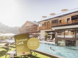 Hotel habicher hof - Your 4-Star Superior Wellness Hideaway，位于厄茨的酒店