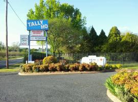 Tally Ho Motor Inn，位于滕特菲尔德的酒店