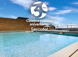 Sercotel Córdoba Delicias，位于科尔多瓦的酒店