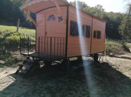 Roulotte en total déconnection，位于Foulain的酒店