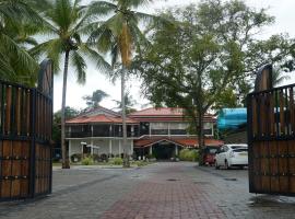 Samanala Hotel，位于Nochchiyagama的酒店