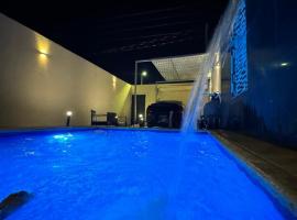 شاليه خاص ومميز بأحدث الموصفات，位于利雅德的酒店