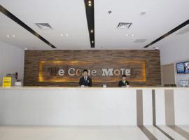 莫泰168 信阳新天地店，位于Xinyang Zhan的酒店