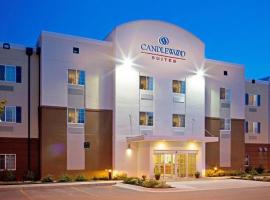 Candlewood Suites Bellevue By IHG，位于贝尔维尤的酒店