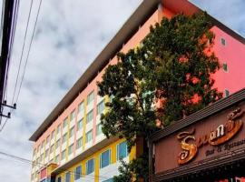 Pratunam Hotel，位于坤敬的酒店