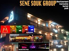 Senesouk Hotel，位于万象万象瓦岱国际机场 - VTE附近的酒店