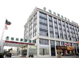 GreenTree Inn Shanghai Minhang Development Zone Subway Station Business Hotel