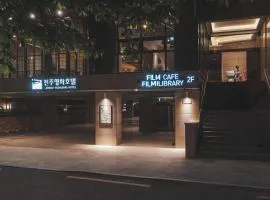 Jeonju Yeonghwa Hotel