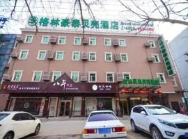 GreenTree Inn Xuzhou Tongshan District Norman University XueYuan Road Shell Hotel