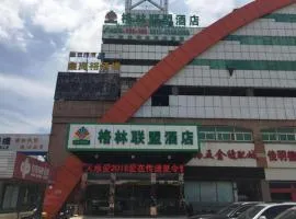 GreenTree Alliance Nantong Chongchuan Fangtian Market Branch