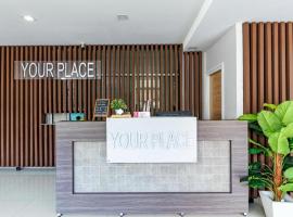 Your Place Hotel，位于曼谷Bang Phlat的酒店