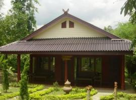 Ban Rai Tin Thai Ngarm Eco Lodge，位于清迈的酒店