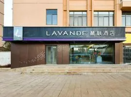 Lavande Hotel Kunming Changshui Airport