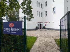 Queens Residenz，位于柏林的酒店