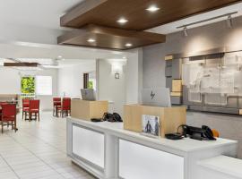 Holiday Inn Express & Suites Mountain View, an IHG Hotel，位于山景城的酒店